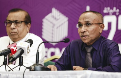 މަޖިލީހުގެ އިންތިޚާބުގެ ކެންޑިޑޭޓުންގެ ކުށުގެ ރެކޯޑް ސާފުކުރުމަށް ބައްދަލުވުންތަކެއް