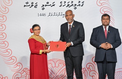 މަތީ ދަރަޖައިގެ އިނާމަށް ނަން ހުށަހެޅުމުގެ ފުރުސަތު ހުޅުވާލައިފި