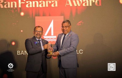 އެންމެ ގިނައިން ޓެކްސް ދެއްކި 15 ކުންފުންޏަކަށް އެވޯޑް ދީފި