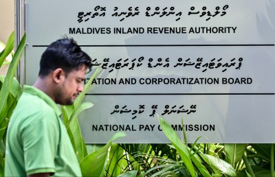 މީރާގެ ބޯޑަށް ހަތަރު މެންބަރުން އައްޔަން ކުރަން މަޖިލީހަށް ނަންތައް ފޮނުވައިފި