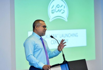 ބިދޭސީން ހަދާ މެޑިކަލް ޓެސްޓުގައި ފައިލޭރިއާ ހިމަނަނީ