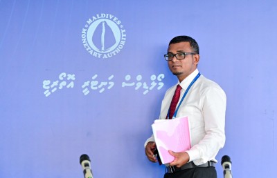 ކާޑު ނުލައި ފައިސާ ދެއްކޭ ނެޝަނަލް ކިއުއާރް ކޯޑް އެމްއެމްއޭ އިން ތައާރަފްކުރަނީ