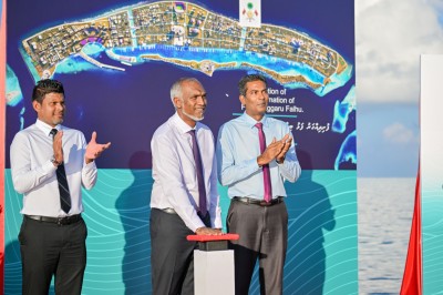 މައުލޫމާތު ހާމަނުކޮށް ރަސްމާލެ މަޝްރޫއު ހިންގާތީ މައްސަލައެއް