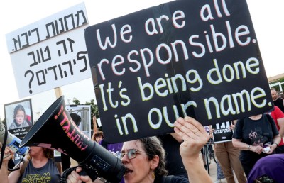 ޣައްޒާގެ ހަމަލާތައް ވަގުތުން ހުއްޓުވައިދޭން އެދި އިޒްރޭލުގެ ކުރީގެ އެތައް ސަތޭކަ އޮފިޝަލުންގެ ސިޓީއެއް ޓްރަމްޕަށް