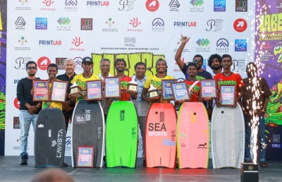 ކުޑަ އައްޔަ ބަލިކޮށް އާމިން ލަބެރަ ޗެލެންޖް ވެސް ކާމިޔާބު ކޮށްފި