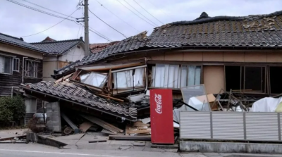 ޖަޕާނަށް މިއަދު ދޮޅުގަޑިއިރު ތެރޭ 21 ބިންހެލުން އައި