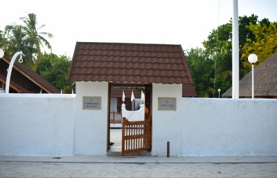 ގައުމީ ދުވަހުގެ ރަސްމީ ޖަލްސާ އުތީމުގައި ބާއްވަން އިއުލާންކޮށްފި