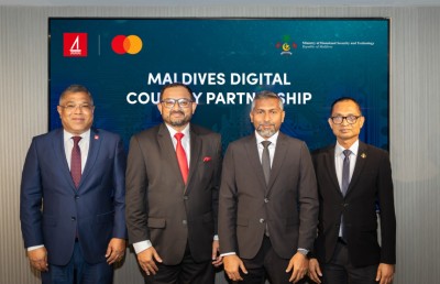 ރާއްޖޭގެ ޑިޖިޓަލް ބަދަލުތައް ހަލުވިކުރުމުގެ ހާއްސަ ޕްރޮގްރާމެއް