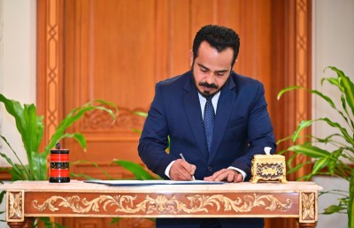 ޖަމީލް، ހައި ކޯޓުގެ ފަނޑިޔާރުގެ މަގާމަށް އައްުޔަންކުރައްވައިފި