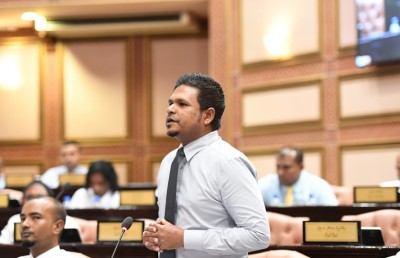 ސައިޓުތައް ބްލޮކްކުރުން ހުއްޓައިލަން ގޮވައިލާ ކުއްލި މައްސަލައެއް