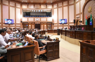 ކައުންސިލްތަކުގެ ހަރަދުތައް ހަނިކުރާ ބިލް މަޖިލީހުން ފާސްކޮށްފި