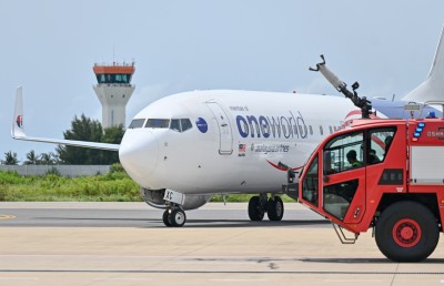 މެލޭޝިއާ އެއާލައިނުން ވެސް ރާއްޖެއަށް ދަތުރުތައް އިތުރުކޮށްފި