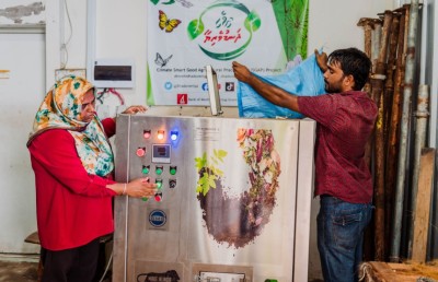 ބީއެމްއެލް އިން ސްޓާޓަޕް ގްރާންޓަށް ހުށަހެޅުމުގެ ފުރުސަތު ހުޅުވާލައިފި