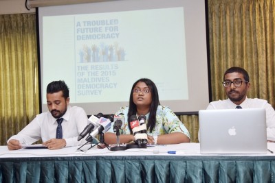 އަމިއްލައަށް މުސާރަ ކަނޑަނޭޅޭހެން ގަވާއިދު އިސްލާހުކުރަން ޓްރާންސްޕޭރެންސީން ގޮވައިލައިފި