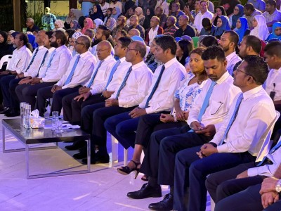 ޑިމޮކްރެޓުންގެ މަޖިލިސް ޕްރައިމަރީ ފެބްރުއަރީ 17ގައި