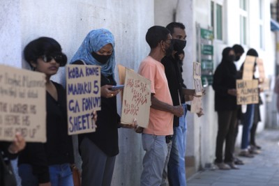 ގާނޫނާ ޚިލާފަށް ހަޅުތާލުކުރާނަމަ 50،000 ރުފިޔާއާ ހަމައަށް ޖޫރިމަނާ ކުރެވޭ ގޮތަށް ގާނޫނު ތަސްދީގުކޮށްފި