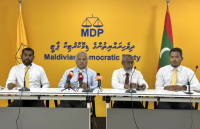 ކައުންސިލަރުންނަށް މުސާރަ ނަގައިގެން ތިބުން ނޫން އިތުރު ކަމެއް ދެން ނުކުރެވޭނެ: އެމްޑީޕީ