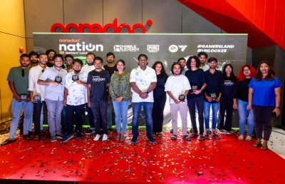 އުރީދޫ ނޭޝަން އިންޓާ އޮފީސް އީސްޕޯޓްސް ޗެމްޕިއަންޝިޕް ކާމިޔާބުކަމާ އެކު ނިންމާލައިފި