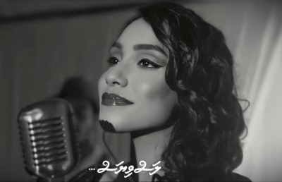 ލަސްވިޔަސްގެ ޝޫޓިން ނިންމާލައިފި