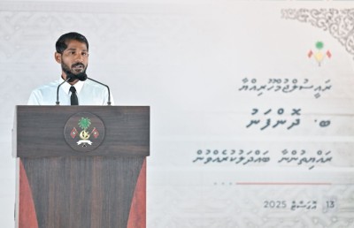 ހަނިފަރު ސަރަހައްދު ބެލެހެއްޓުން ދޮންފަނު ކައުންސިލާ ހަވާލުކޮށްދޭން އެދިއްޖެ