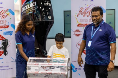 އެމްޓީސީސީގެ "ކަށަވަރު ޕްރޮމޯ"ގެ ނަސީބުވެރިޔާ ހޮވައިފި