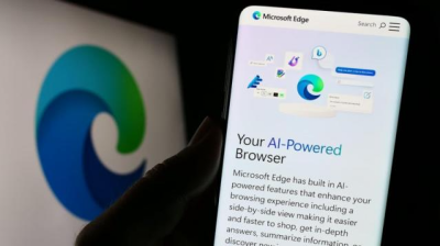 މައިކްރޯސޮފްޓް އެޖް ރީބްރޭންޑްކޮށްފި