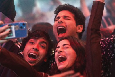 އަނަނިޔާގެ ފިލުމު 6.3 މިލިއަން މީހުން ބަލައިފި