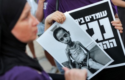 ޣައްޒާ ބަނޑަށްނުޖެހޭކަން ދައްކަން ދޮގު ކެމްޕޭނެއް