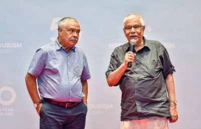 ރާއްޖޭގެ ޓޫރިޒަމްގެ އެއް ބާނީ އެމްޔޫ މަނިކު އަވަހާރަވެއްޖެ