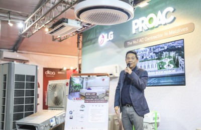 ޕްރޯއޭސީން އެލްޖީގެ މިނީ ވީއާރުއެފް ސިސްޓަމް ލޯންޗުކޮށްފި