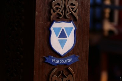 ވިލާ ކޮލެޖުގެ ޖެނުއަރީ އިންޓޭކަށް މުއްދަތު އިތުރުކޮށްފި