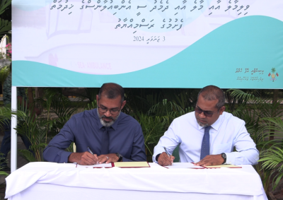 މާލެއާއި ވިލިމާލެއާ ދެމެދު ސީއެމްބިއުލާންސްގެ ޚިދުމަތް ފަށައިފި