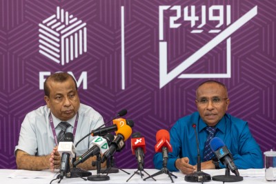 އެމްޑީޕީގެ ސިޓީއާ ގުޅިގެން، މަޖިލިސް އިންތިޚާބު ބާއްވާނެ ތާރީޚު ކަނޑައެޅުން ފަސްކޮށްފި