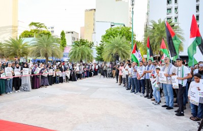 އިޒްރޭލްގެ އަނިޔާވެރިކަމާ ދެކޮޅަށް "ގައުމީ ބޮޑު އެއްވުން" މާދަމާ ބާއްވަނީ