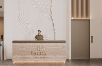 ބޭފެންސީގެ ލޮބީ: ހިތްގައިމުވެފައި އެތައް ހިދުމަތެއް ލިބޭނެ