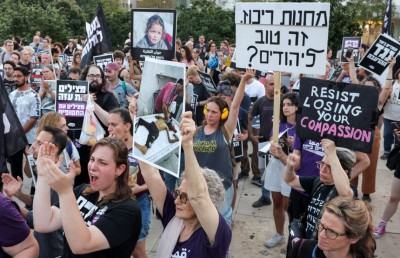 ޣައްޒާއިން މީހުން ނެރޭ ވާހަކަ ނަތަންޔާހޫ އަނެއްކާވެސް ދައްކައިފި