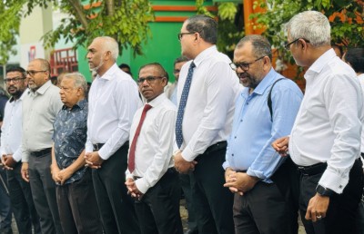އޭދަފުށީގައި އިމިގްރޭޝަންގެ އޮފީހެއް ހުޅުވައި ޕާސްޕޯޓު ހިދުމަތް ފަށައިފި