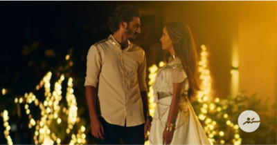 "މިއީ އިޝްގު" ޕްރިމިއާކޮށްފި