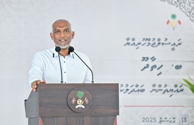 މިއީ ރައްޔިތުންގެ ފަޅީގެ ސަރުކާރެއް: ރައީސް