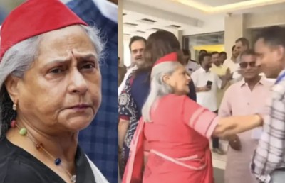 ޖަޔާ ރުޅިއައިސް މީހެއް ގައިގައި ޖަހައިފި