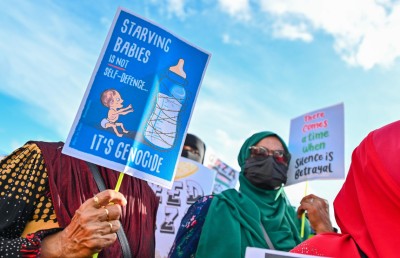 އިޒްރޭލުން ހިންގާ ގަތުލުއާންމާ ދެކޮޅަށް ރާއްޖޭގައި އެތައް ހާސް ބަޔަކު ނުކުމެ އަޑުއުފުލައިފި