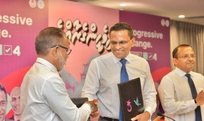 މޯދީއަށް ކުޑައިމީސްކުރުން، ސަރުކާރު ކޯލިޝަންގައި އޮތް އެމްއެންޕީން ކުށްވެރިކޮށްފި