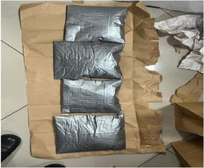 ޕޯސްޓު މެދުވެރިކޮށް މަސްތުވާތަކެތި އެތެރެ ކުރަން އުޅެނިކޮށް އަތުލައިގަނެފި