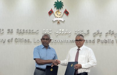 631 މިލިއަން ރުފިޔާ ހަރަދުކޮށްގެން 55 ރަށެއްގެ ކައުންސިލް އިމާރާތް އަޅަން އާރުސީސީއާ ހަވާލުކޮށްފި