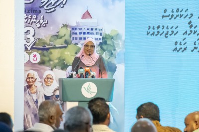 ނިކުމެ މި ހުރީ ސާބިތުކަމާއެކު، ތަފާތު ދައްކާނަން: އާޒިމާ