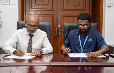 ތުޅާދޫ އެއާޕޯޓު ބިން ހިއްކުމުގެ އެއްބަސްވުން އުވާލައި އެމްޓީސީސީއާ ހަވާލުކޮށްފި