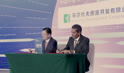 ވިޔަފާރި މަރުކަޒެއް ތަރައްގީކުރަން 50 މިލިއަން ޑޮޮލަރުގެ މަޝްރޫއެއް ޗައިނާއާ ހަވާލުކޮށްފި