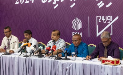 އެކަކަށް ވުރެ ގިނަ މީހުންނަށް ޕާޓީ އުފެއްދޭގޮތް ހަދައިފި