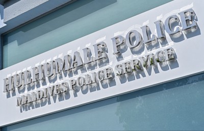 ފުލުހުން ހުޅުމާލެއިން މިދިޔަ މަހު ހުއްޓުވި 1،600 މީހުންގެ ތެރެއިން 1،000 މީހެއްގެ ކުށުގެ ރެކޯޑް އޮވޭ