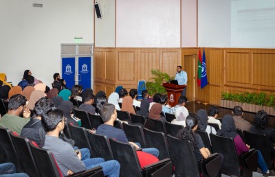 ބީއެމްއެލް އިސްލާމިކްއިން ފައިނޭންޝަލް ލިޓްރަސީ ސެޝަނެއް